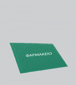 farmakeio tapitas 60x904